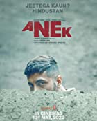 Anek 2022 Full Movie Download 480p 720p Mp4Moviez