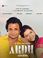 Ardh 2022 Full Movie Download 480p 720p Mp4Moviez