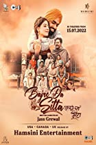 Bajre Da Sitta 2022 Punjabi Full Movie Download 480p 720p Mp4Moviez