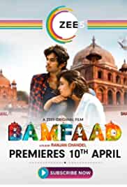 Bamfaad 2020 Full Movie Download Mp4Moviez