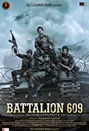 Battalion 609 2019 Full Movie Download Mp4Moviez