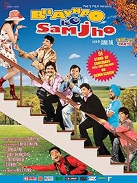 Bhavnao Ko Samjho 2010 Movie Download 480p 720p 1080p Mp4Moviez Filmyzilla Filmywap