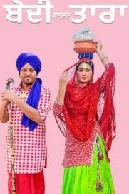 Bodi Wala Tara 2023 Punjabi Movie Download 480p 720p 1080p Mp4Moviez