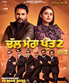 Chal Mera Putt 2 2021 Punjabi 480p 720p Mp4Moviez