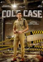 Cold Case 2021 Malayalam Full Movie Downlaod Mp4Moviez