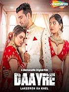 Daayre 2023 Hindi 480p 720p 1080p Mp4Moviez