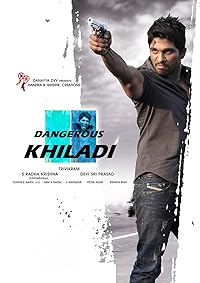 Dangerous Khiladi 2012 Hindi Dubbed Telugu 480p 720p 1080p Movie Download Mp4Moviez