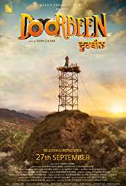 Doorbeen 2019 Punjabi Full Movie Download Mp4Moviez