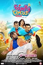 Family Circus 2023 Gujarati Movie Download 480p 720p Mp4Moviez