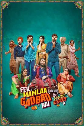 Fer Mamlaa Gadbad Hai 2024 Punjabi Movie Download 480p 720p 1080p Mp4Moviez