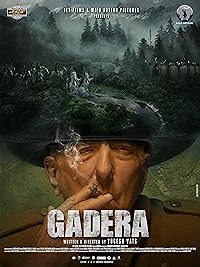 Gadera 2024 Movie Download 480p 720p 1080p Mp4Moviez Filmyzilla Filmywap