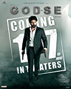 GodSe 2022 Hindi Dubbed 480p 720p Mp4Moviez