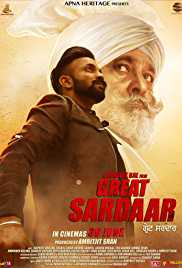 Great Sardaar 2017 Full Punjabi Movie Download 300MB 480p HD Mp4Moviez