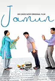 Jamun 2021 Full Movie Download Mp4Moviez