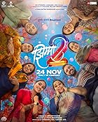 Jhimma 2 2023 Marathi Movie Download 480p 720p 1080p Mp4Moviez