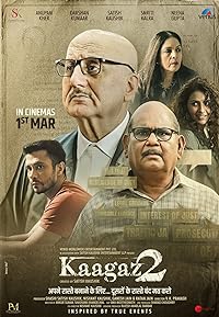 Kaagaz 2 2024 480p 720p 1080p Movie Download Mp4Moviez