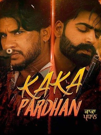 Kaka Pardhan 2021 Punjabi Full Movie Download 480p 720p Mp4Moviez