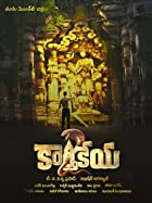 Karthikeya 2 2022 Hindi Dubbed 480p 720p Mp4Moviez