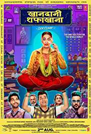 Khandaani Shafakhana 2019 Full Movie Download Mp4Moviez