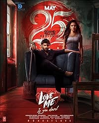 Love Me If You Dare 2024 Hindi Dubbed 480p 720p 1080p Mp4Moviez