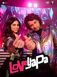 Loveyapa Mp4Moviez 2025 Hindi Movie