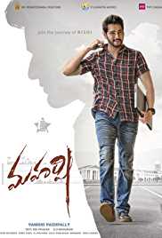 Maharshi 2019 Hindi Dubbed + Telugu 480p 720p 1080p Mp4Moviez