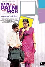 Main Meri Patni Aur Woh 2005 Full Movie Download Mp4Moviez