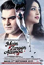 Main Zaroor Aaunga 2019 Full Movie Download Mp4Moviez