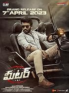 Meter 2023 Hindi Telugu Movie 480p 720p 1080p 2160p Mp4Moviez