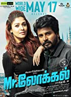 Mr Local 2023 Hindi Dubbed 480p 720p 1080p Mp4Moviez