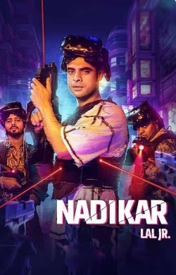 Nadikar 2024 Malayalam Movie Download 480p 720p 1080p Mp4Moviez Filmyzilla Filmywap