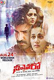 Neevevaro 2019 Hindi Dubbed 480p HD 300MB Full Movie Mp4Moviez