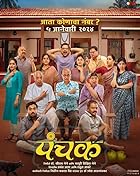 Panchak 2024 Marathi Movie Download 480p 720p 1080p Mp4Moviez