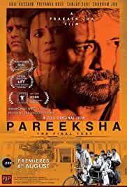 Pareeksha 2020 Full Movie Download Mp4Moviez