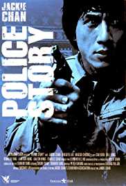 Police Story 1985 Dual Audio Hindi 300MB 480p Mp4Moviez