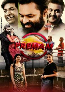 Premam 2019 2019 Hindi Dubbed 480p HDRip 300MB Mp4Moviez