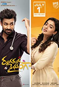 Ranga Ranga Vaibhavanga 2022 Hindi Dubbed 480p 720p Mp4Moviez