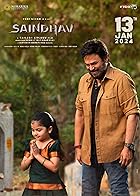 Saindhav 2024 Telugu 480p 720p 1080p Mp4Moviez