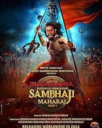 Sambhaji Maharaj Mp4Moviez 2024 Hindi Dubbed Marathi