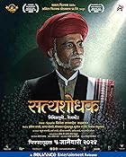 Satyashodhak 2024 Marathi Movie Download 480p 720p 1080p Mp4Moviez