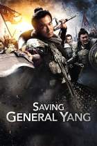 Saving General Yang 2013 Hindi Dubbed 480p 720p Mp4Moviez