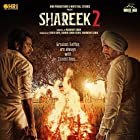 Shareek 2 2022 Punjabi Full Movie Download 480p 720p Mp4Moviez