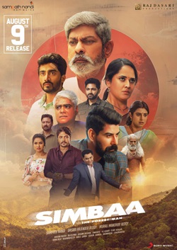 Simbaa 2024 Hindi Dubbed Telugu 480p 720p 1080p Mp4Moviez