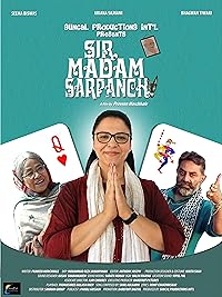 Sir Madam Sarpanch 2023 Movie Download 480p 720p 1080p Mp4Moviez