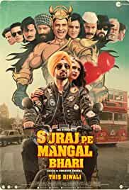 Suraj Pe Mangal Bhari 2020 Full Movie Download Mp4Moviez