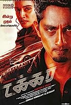 Takkar 2023 Hindi Dubbed 480p 720p 1080p Mp4Moviez