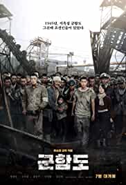 The Battleship Island 2017 Dual Audio Hindi 480p Mp4Moviez