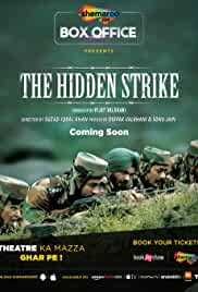 The Hidden Strike 2020 Full Movie Download Mp4Moviez