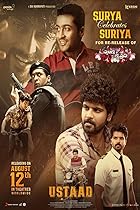 The Ustaad 2023 Hindi Dubbed Telugu 480p 720p 1080p Mp4Moviez