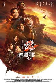 The Wandering Earth 2 2023 Hindi Dubbed Chinese 480p 720p 1080p Mp4Moviez